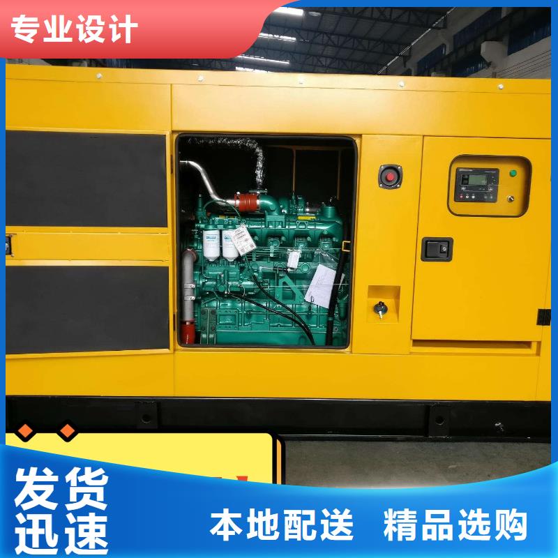 发电机租赁【发电机租赁厂家】一对一服务