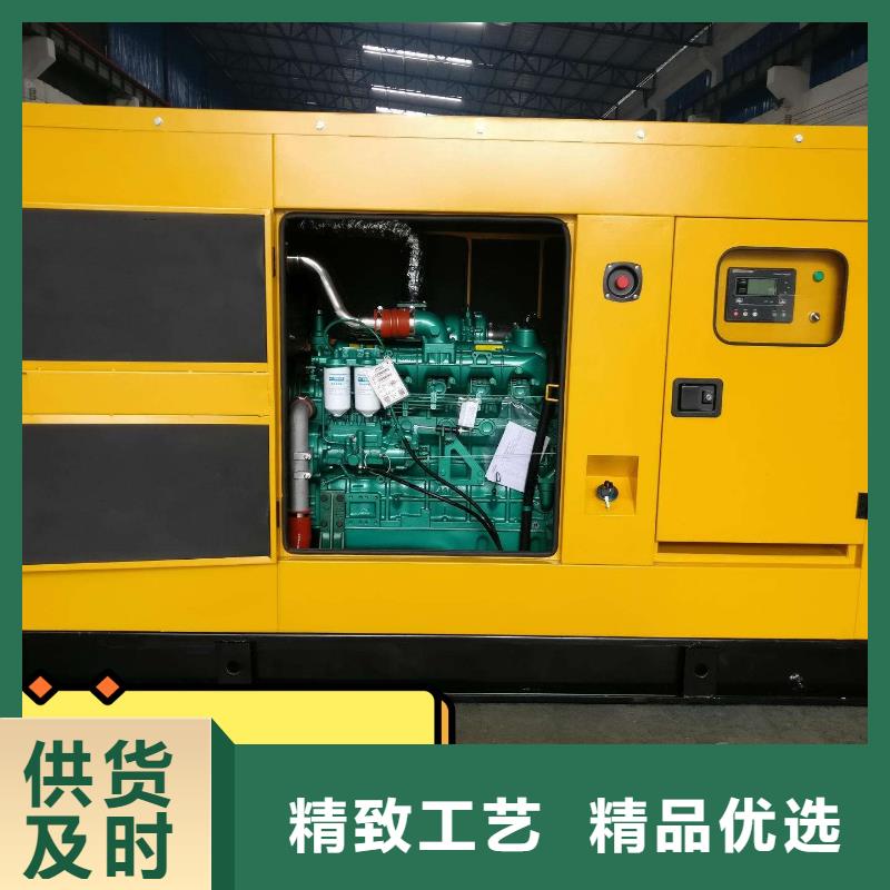 发电机租赁服务至上