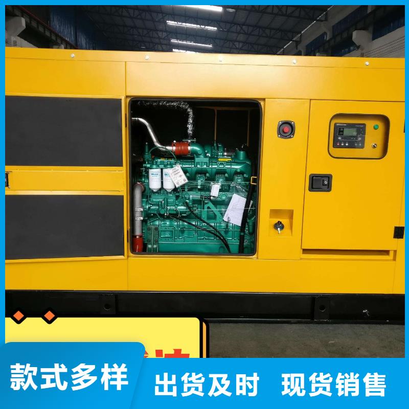 发电机租赁遵守合同