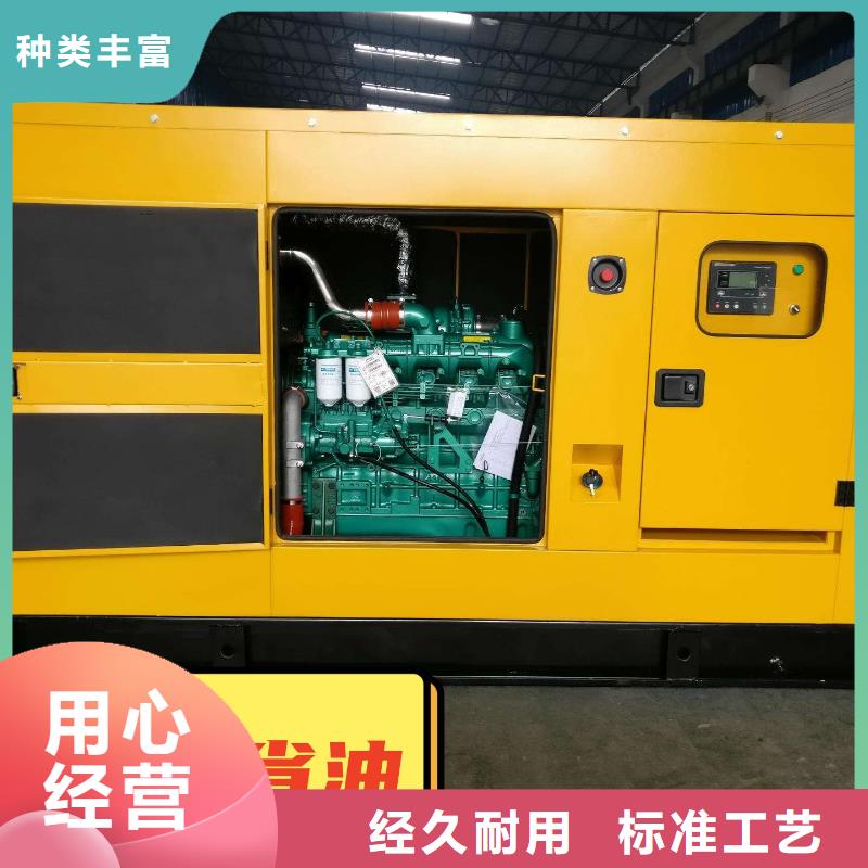 发电机租赁资质齐全
