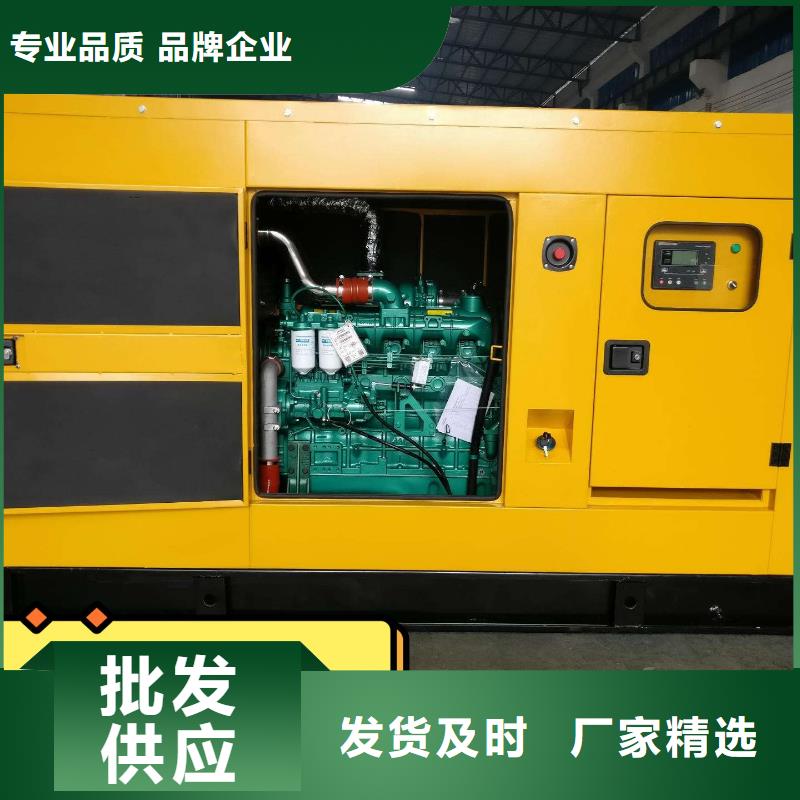 发电机租赁明码标价