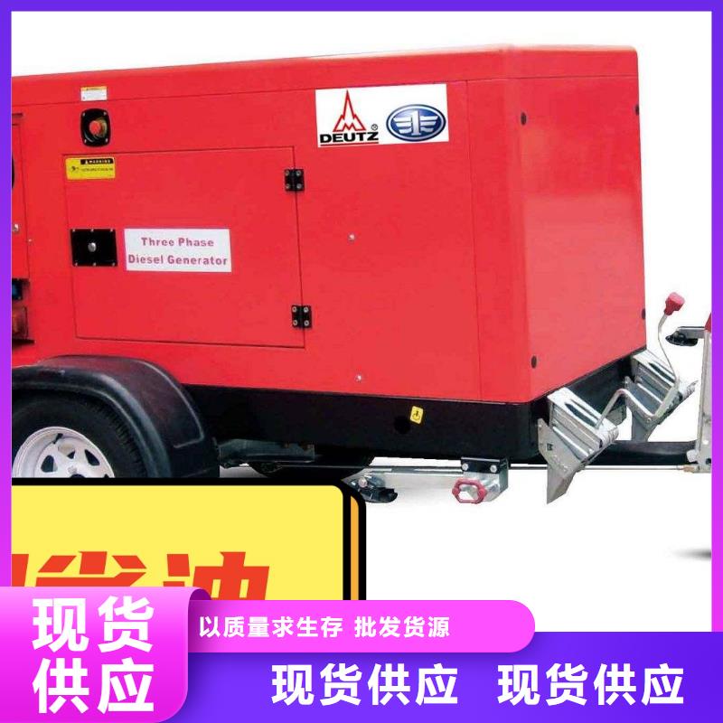 发电机租赁-2500kw发电机出租专业可靠