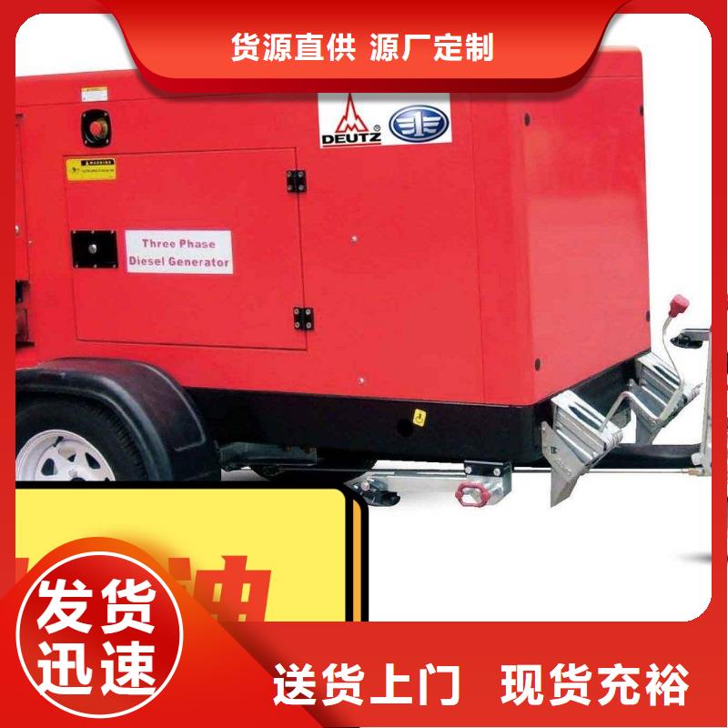 发电机租赁,发电机出租方便快捷