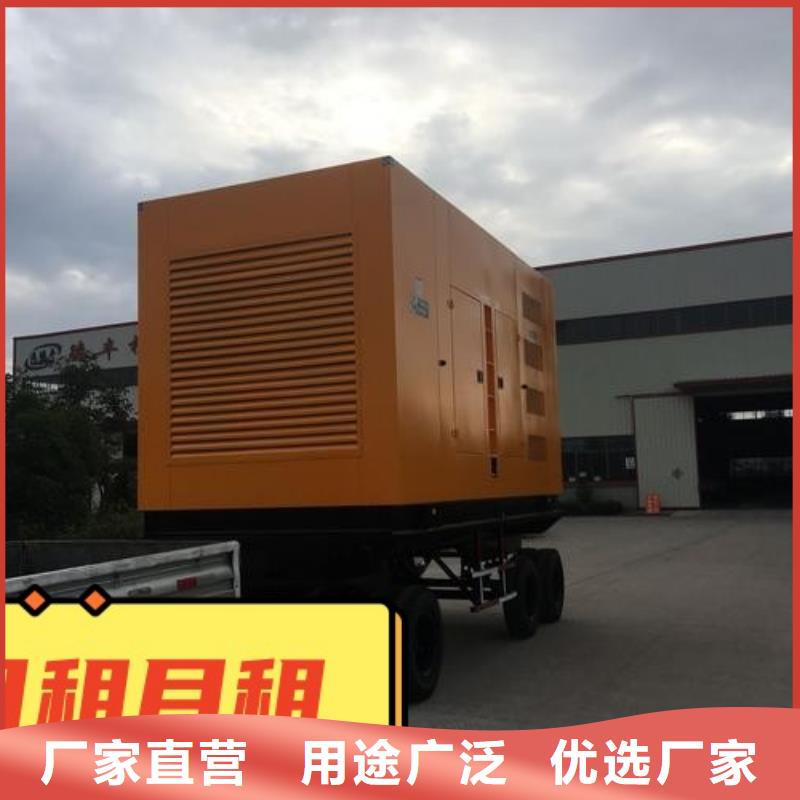 发电机租赁正规团队