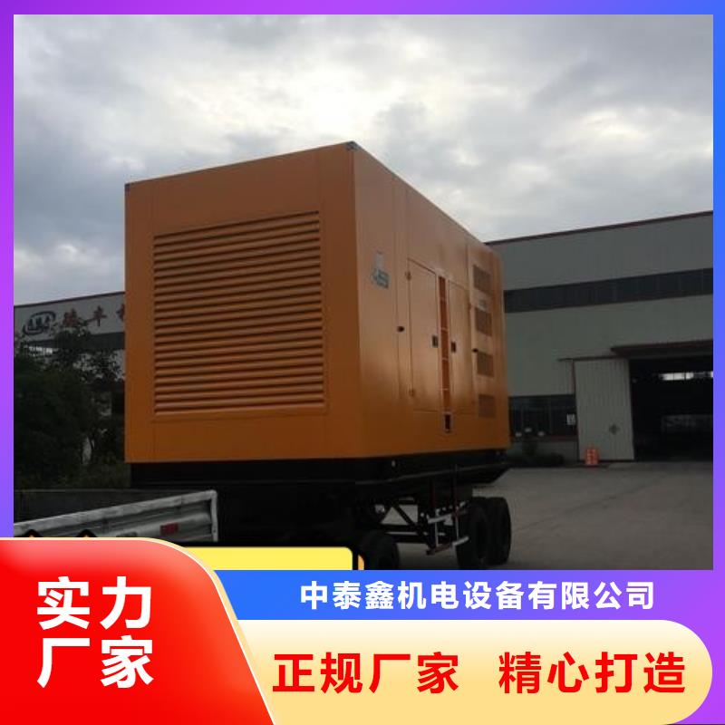 发电机租赁口碑公司