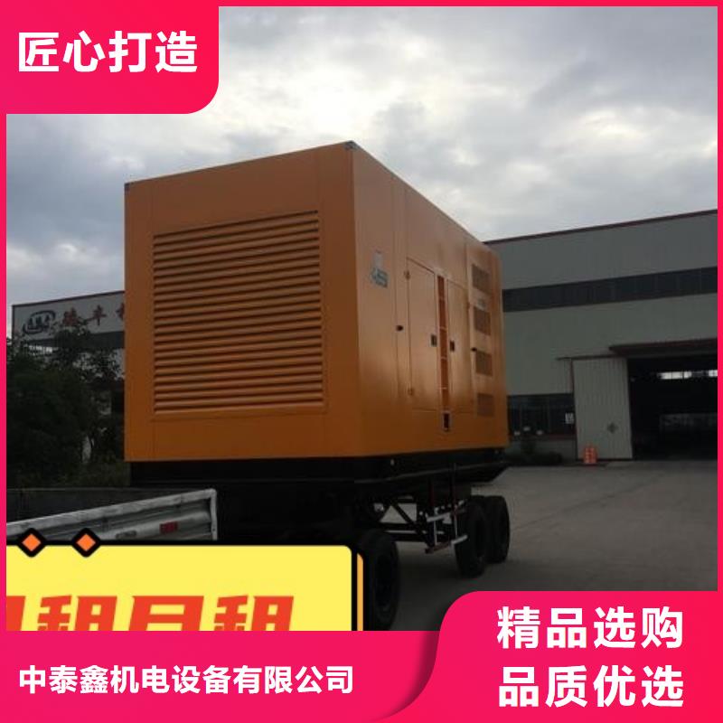 发电机租赁800kw发电机出租品质好