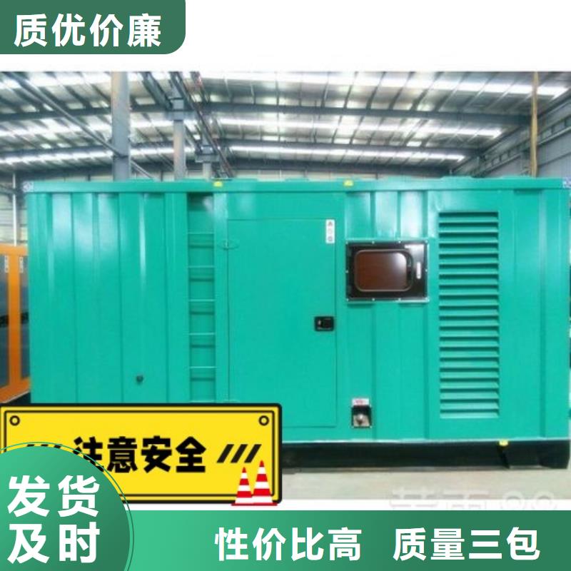 发电机租赁案例丰富