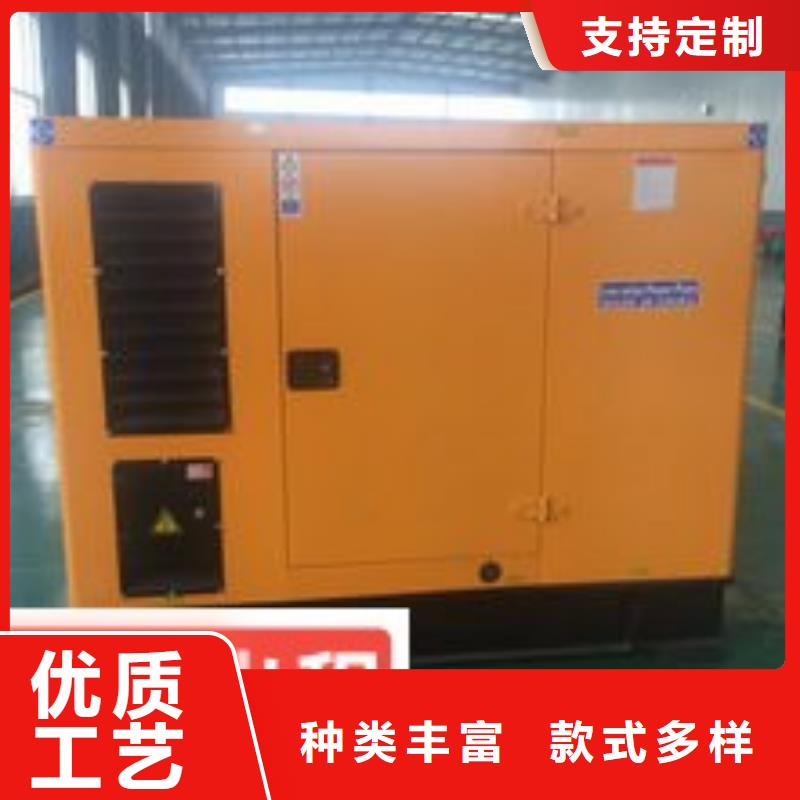 发电机租赁诚实守信