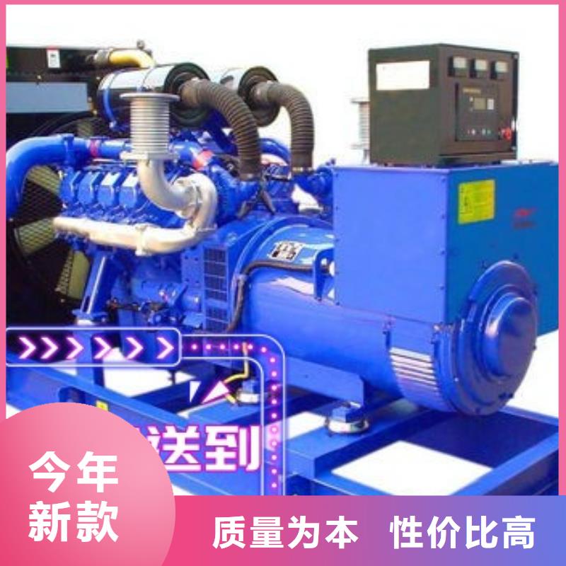 发电机租赁诚信放心