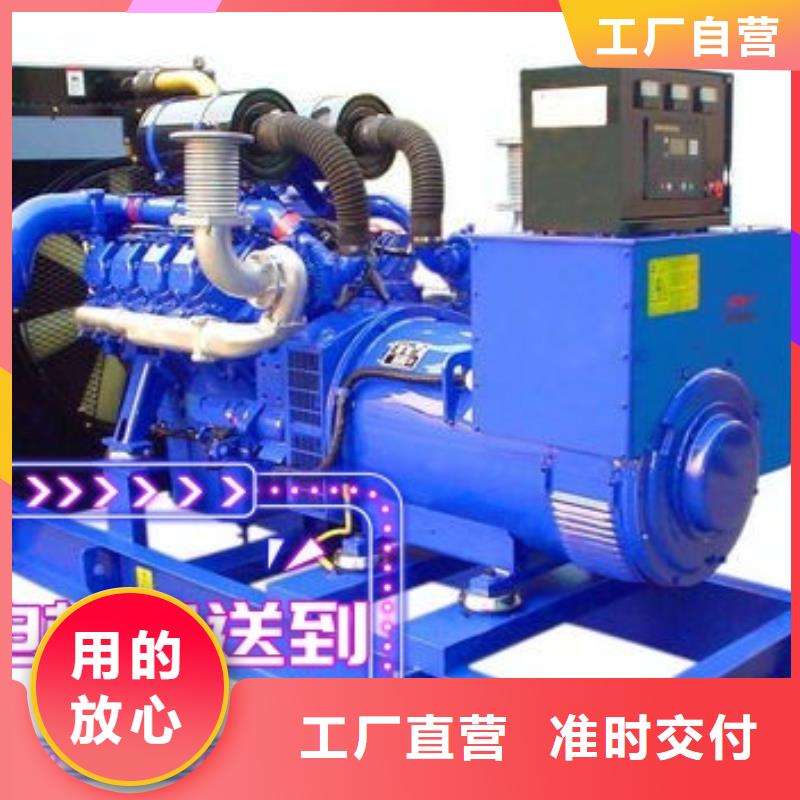 发电机租赁实力团队