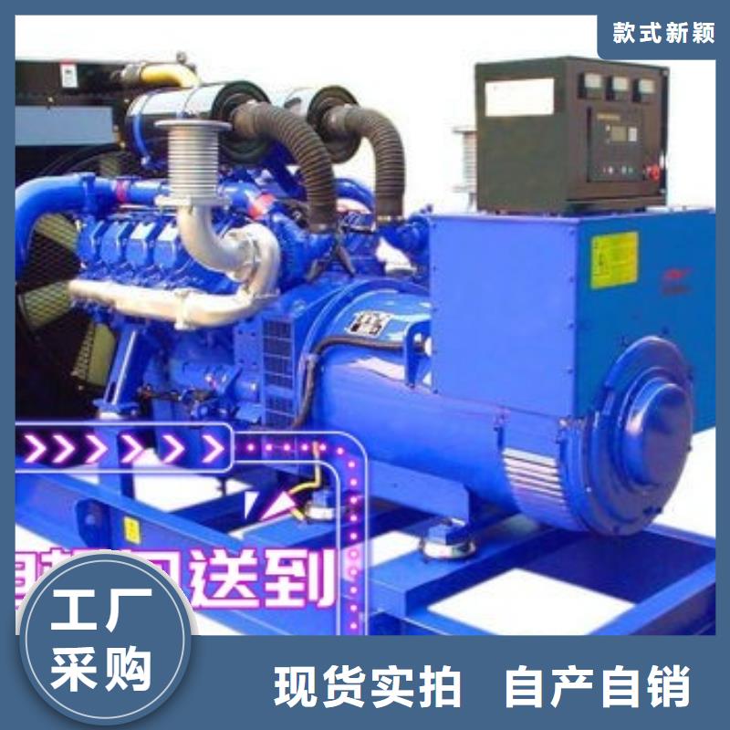 发电机租赁技术成熟