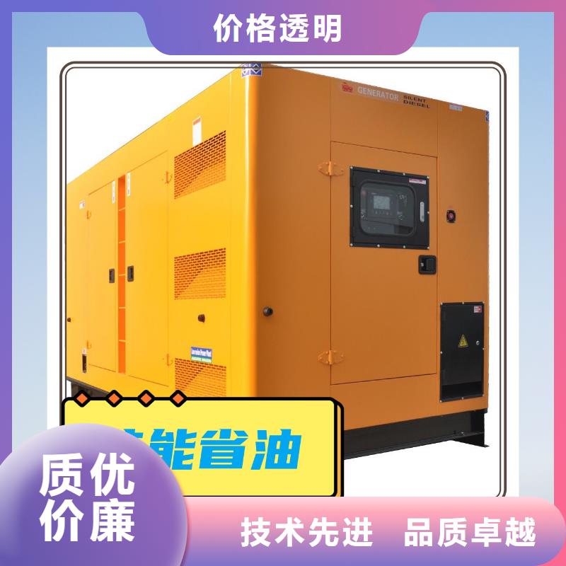 发电机租赁诚信放心