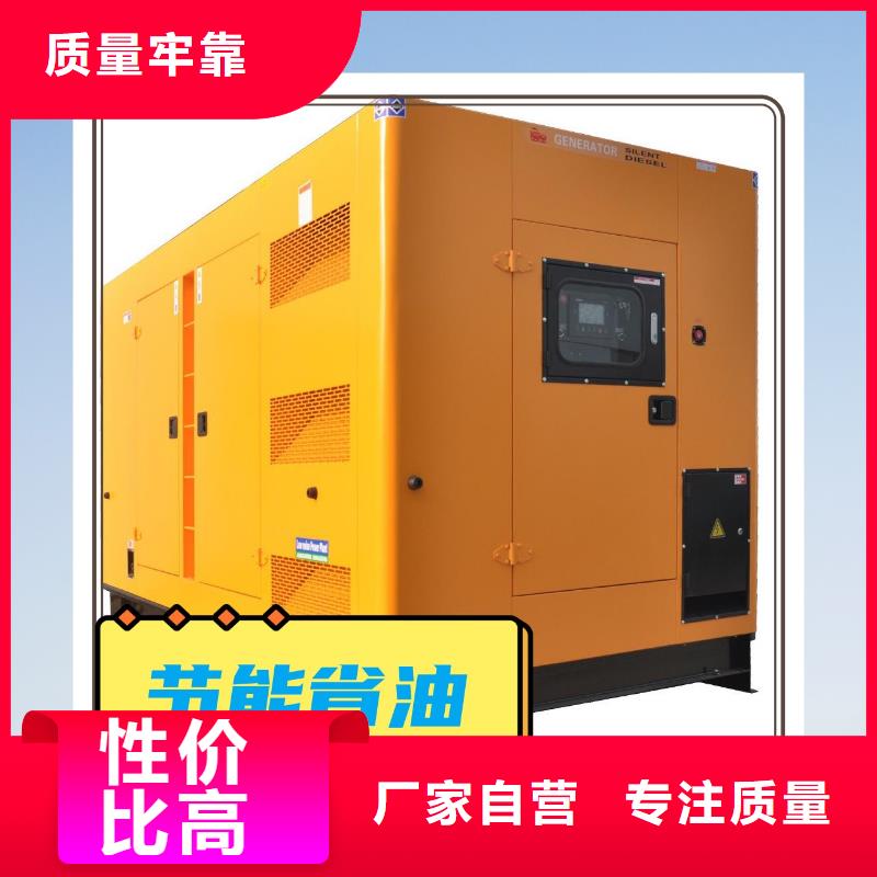 发电机租赁专业服务