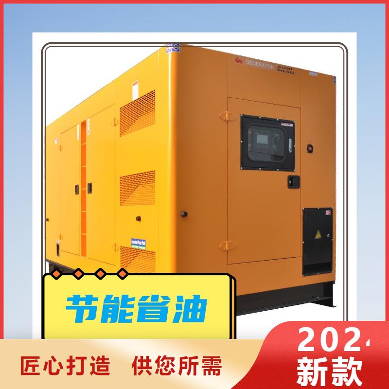 发电机租赁正规