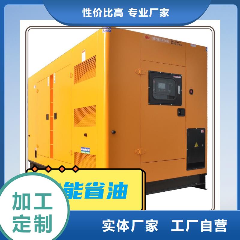 发电机租赁质量保证