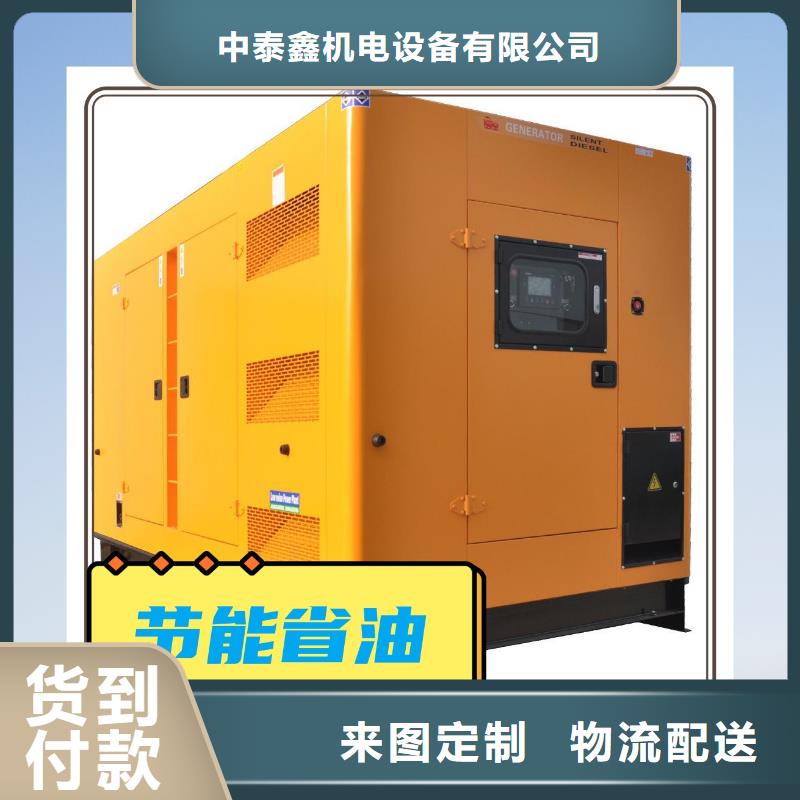 发电机租赁实力雄厚