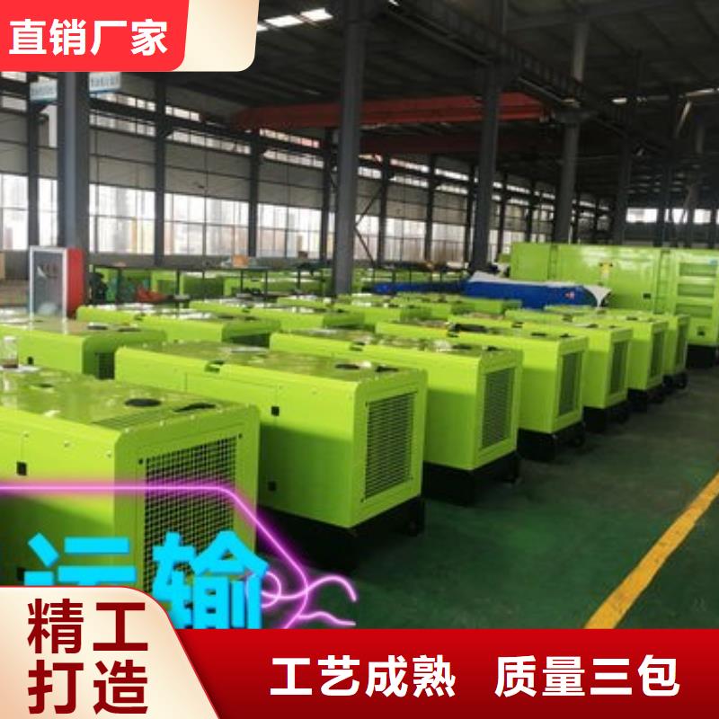 发电机租赁放心