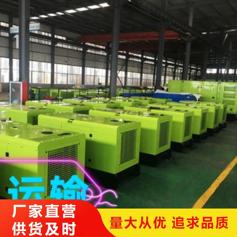 发电机租赁质量保证