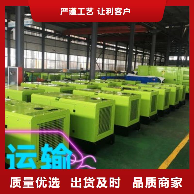 发电机租赁诚信放心