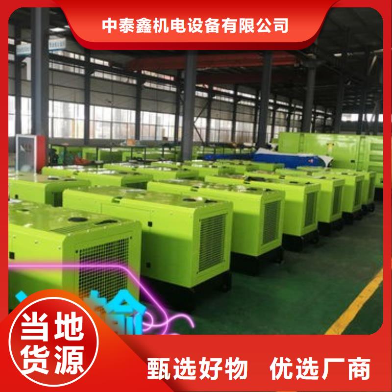 发电机租赁技术精湛