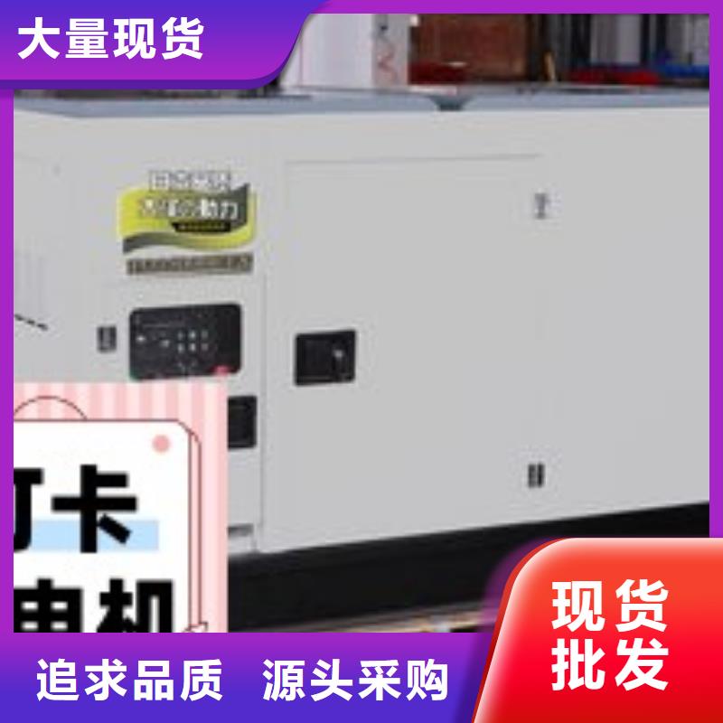 发电机租赁方便快捷