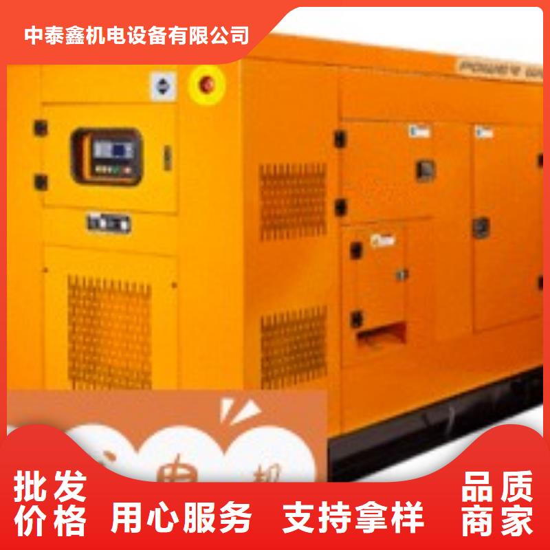 发电机租赁诚信放心