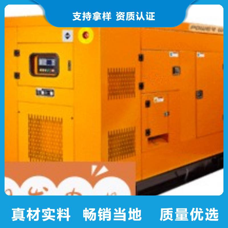 发电机租赁技术精湛