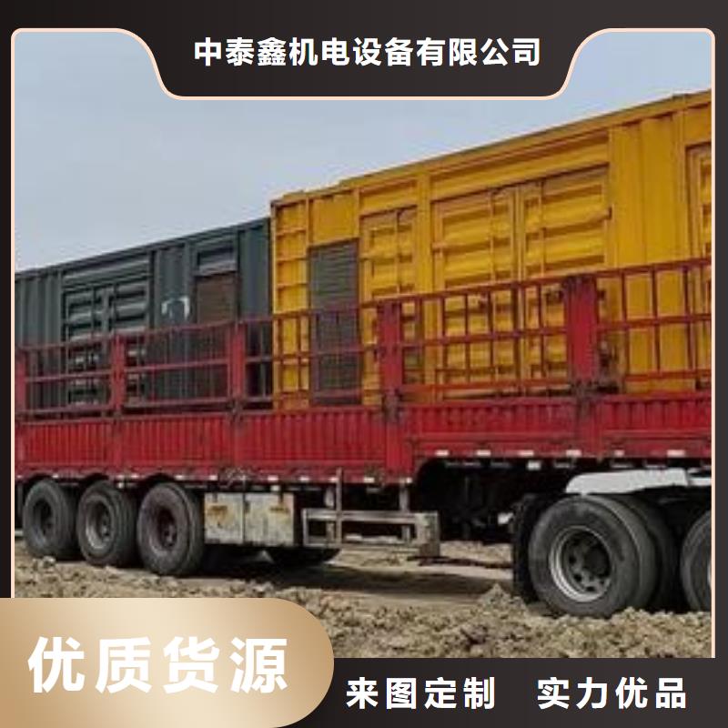发电机租赁遵守合同