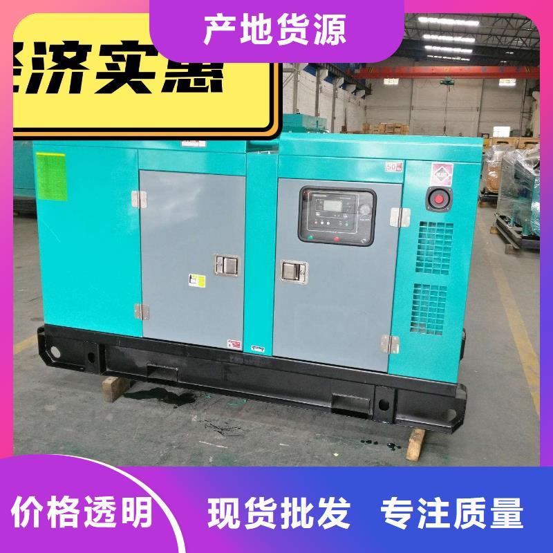 发电机租赁口碑公司