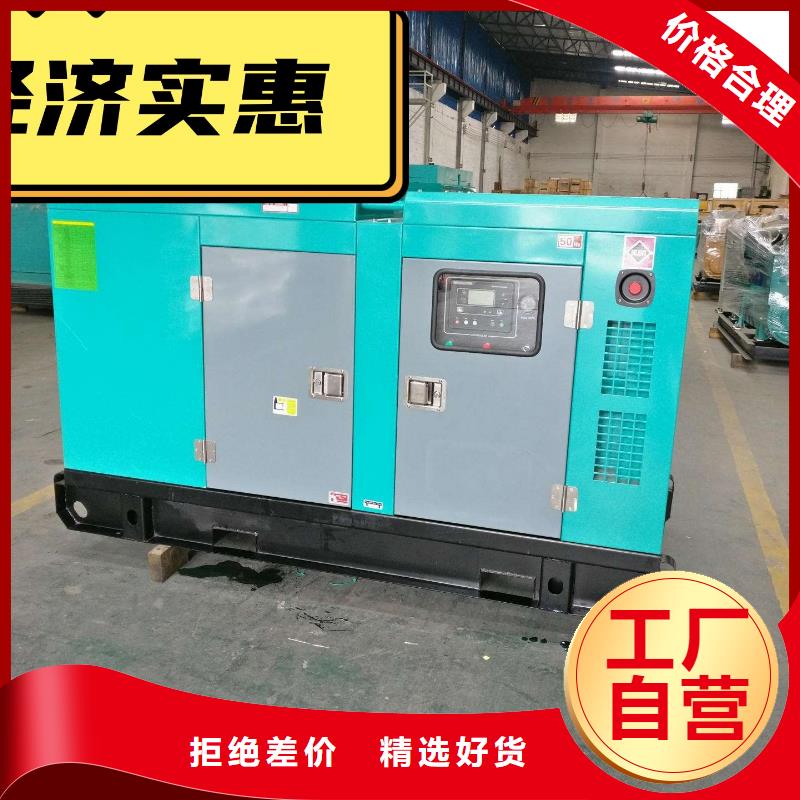 发电机租赁方便快捷