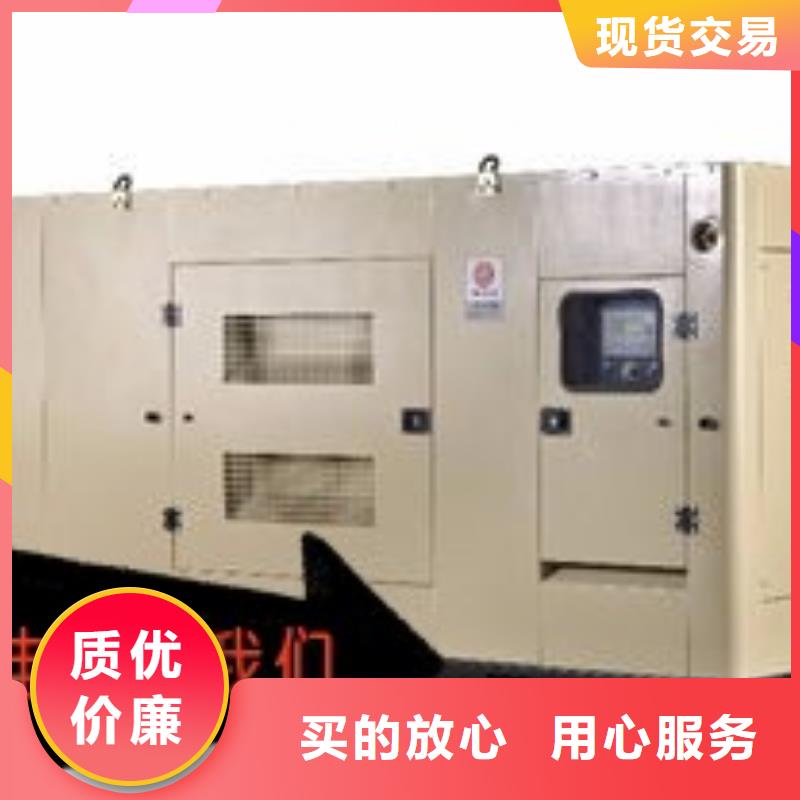 发电机租赁实力雄厚