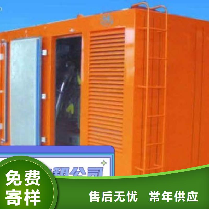 发电机租赁行业口碑好