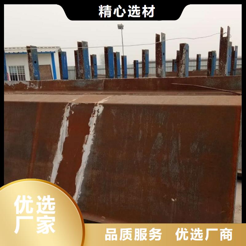 悬浇挂篮出租红力值得信赖
