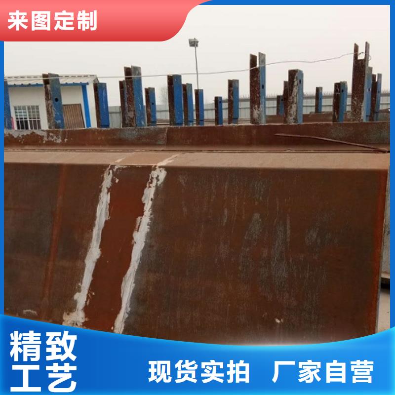 钢模板租赁规格型号全
