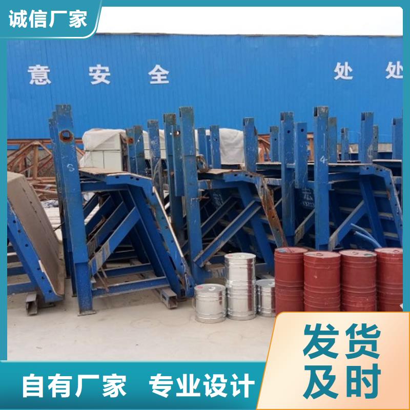 钢模板租赁钢模板出租N年大品牌