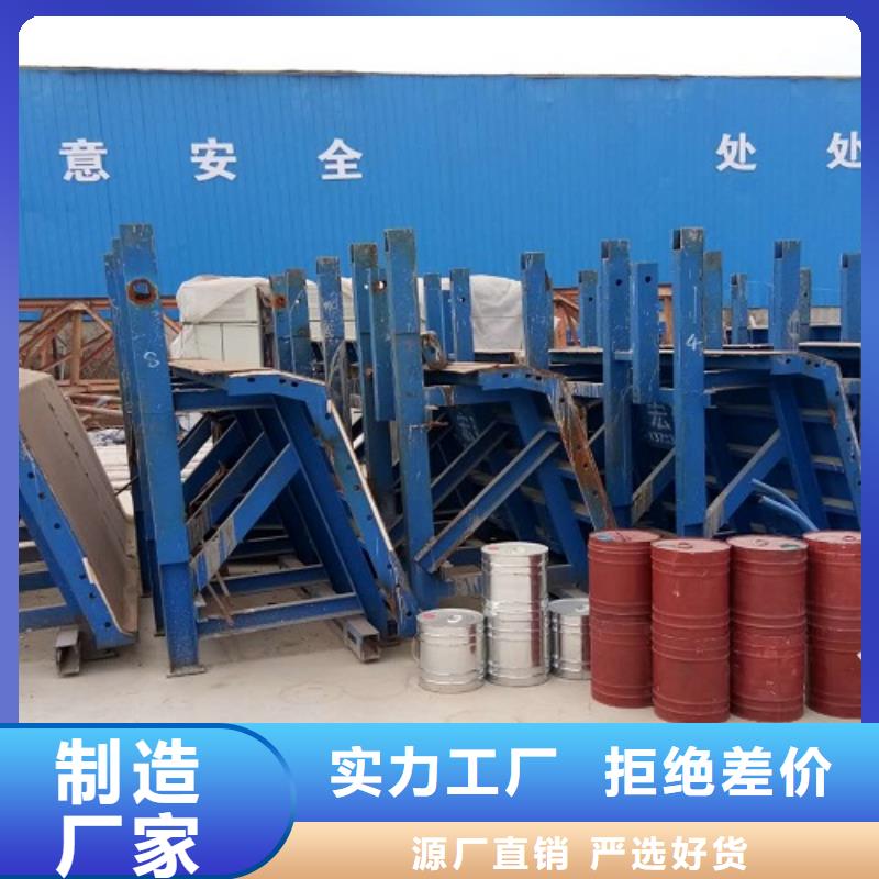 钢模板租赁,槽钢租赁丰富的行业经验