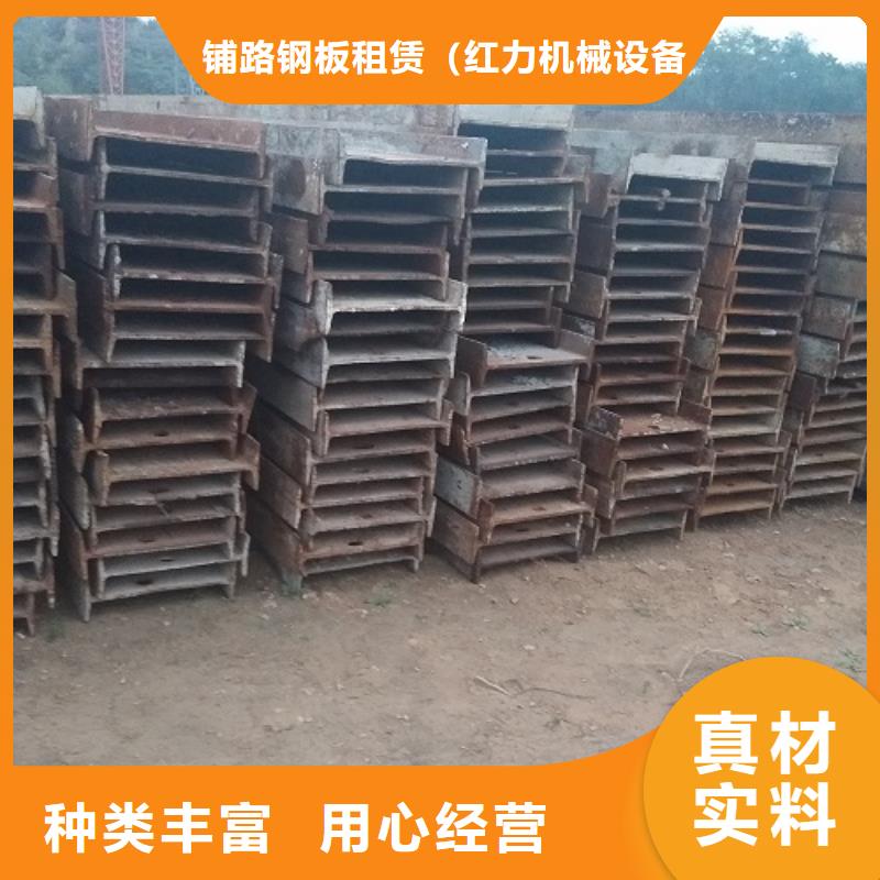 钢模板租赁挂篮出租源头工厂