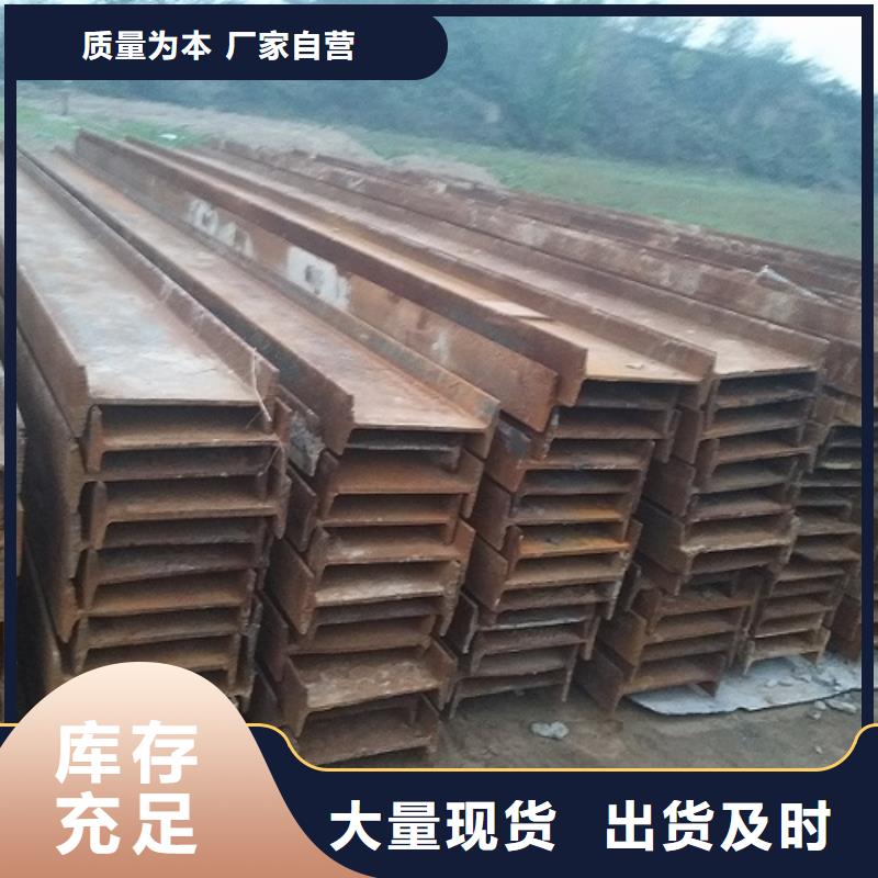钢模板租赁-出租挂篮欢迎来厂考察