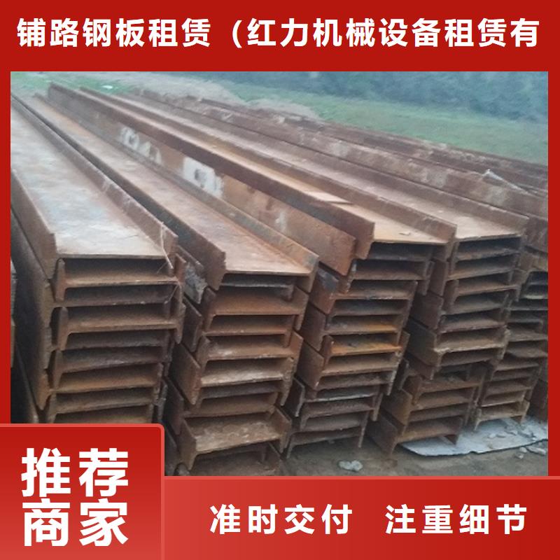 钢模板租赁路桥圆柱钢模板租赁买的放心