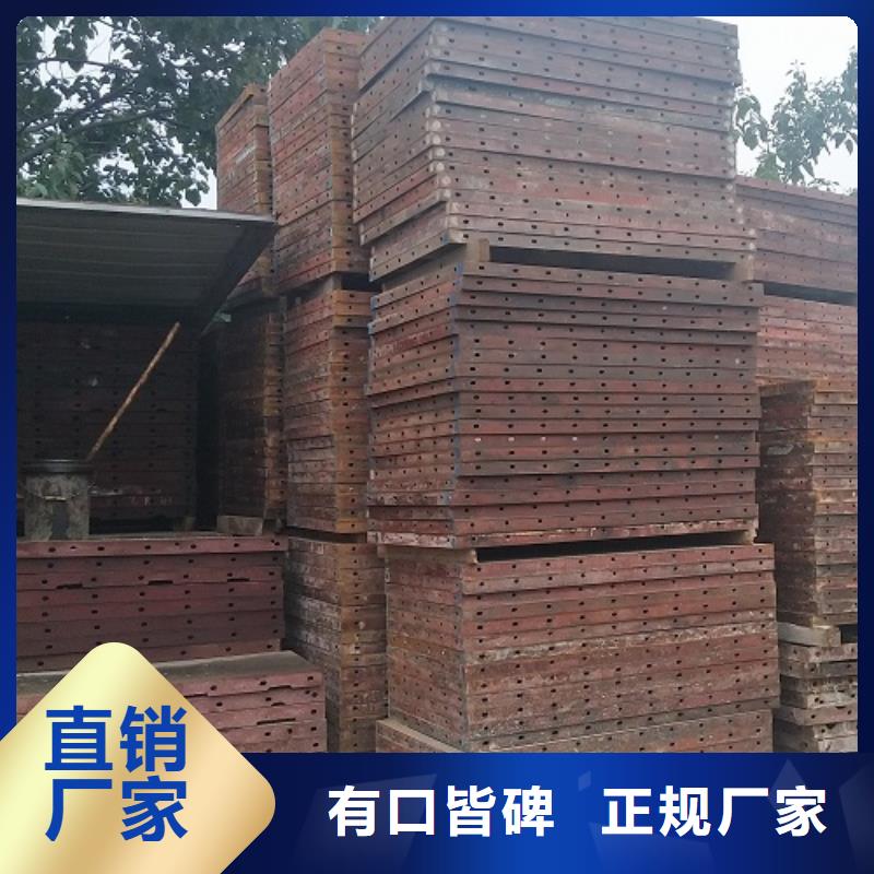 钢模板租赁护栏钢模板出租库存丰富