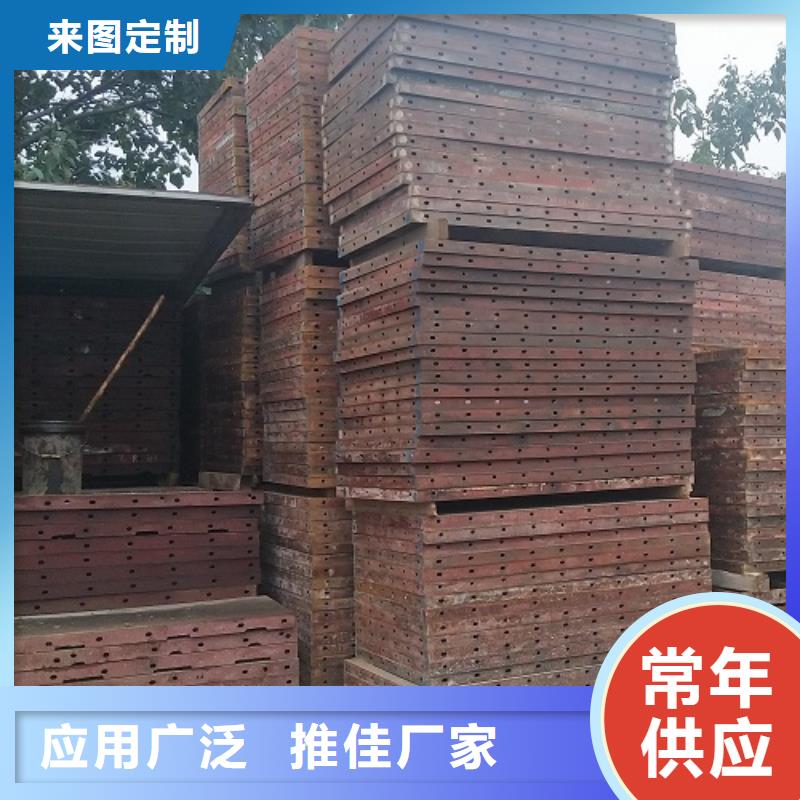 钢模板租赁悬臂挂篮租赁好厂家有担当