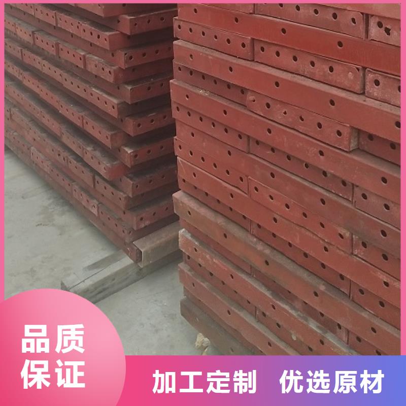 挂篮出租-视频-挂篮出租_四川省资阳市市场覆盖乐至|雁江|遂宁|泸州|广安|内江等