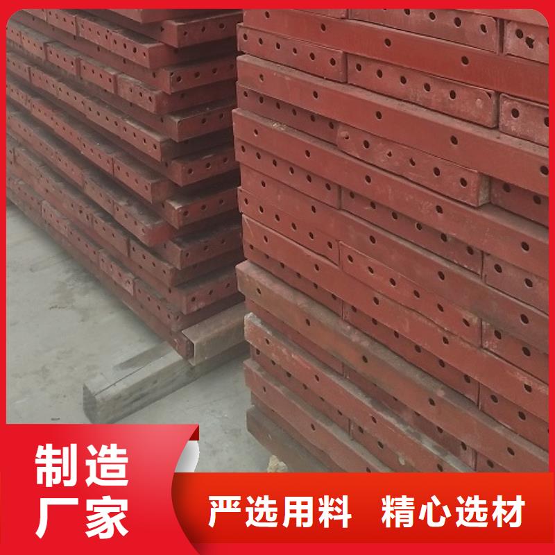钢模板租赁-圆柱钢模板出租材质实在