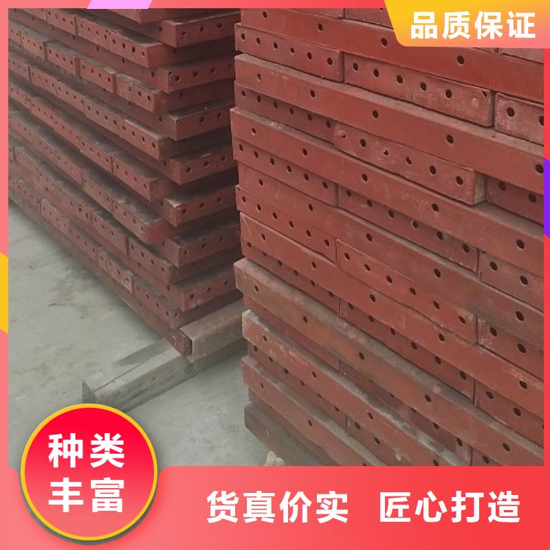 钢模板租赁_护栏钢模板出租品质有保障