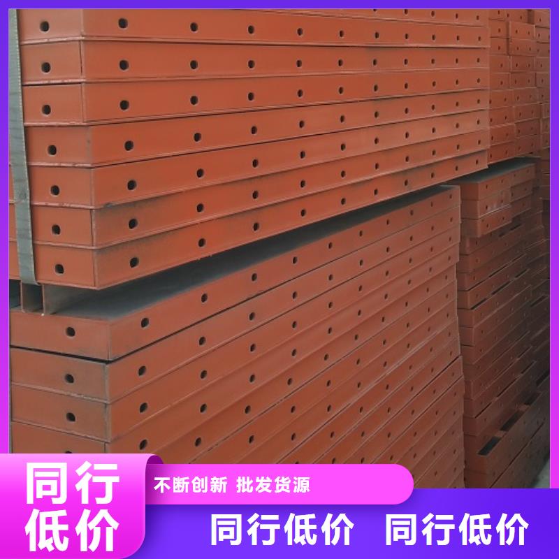 【钢模板租赁,抱箍模板租赁工厂现货供应】