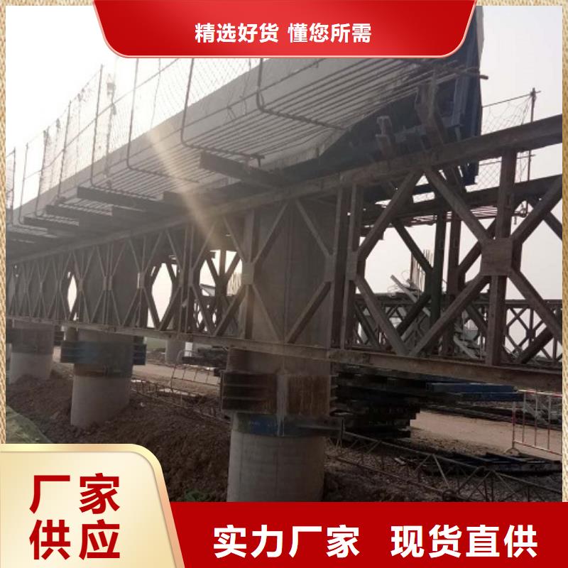【钢模板租赁】_墩柱钢模板出租源厂直接供货