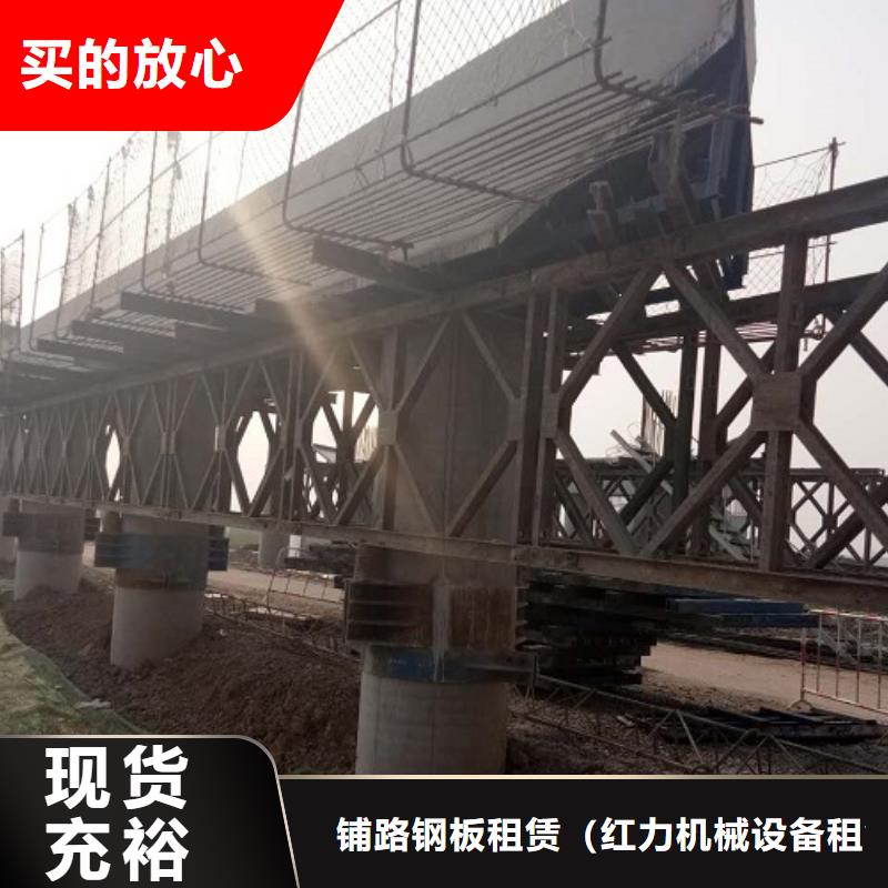 钢模板租赁_【桥梁圆柱钢模板出租】打造行业品质