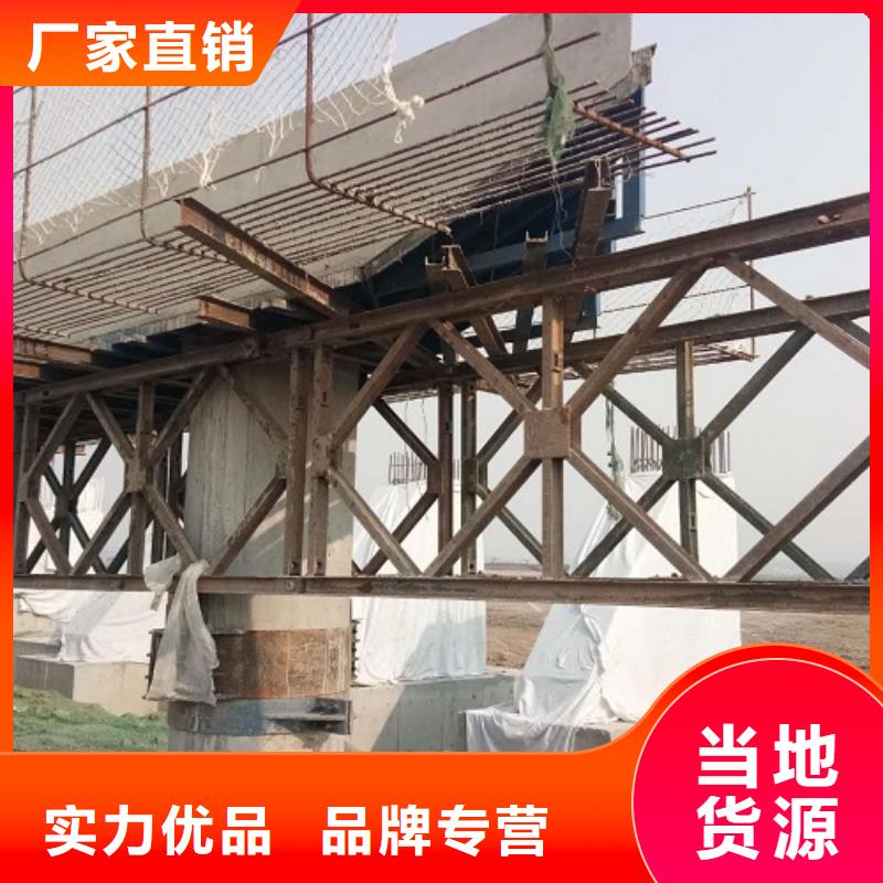 钢模板租赁墩柱钢模板出租现货快速采购