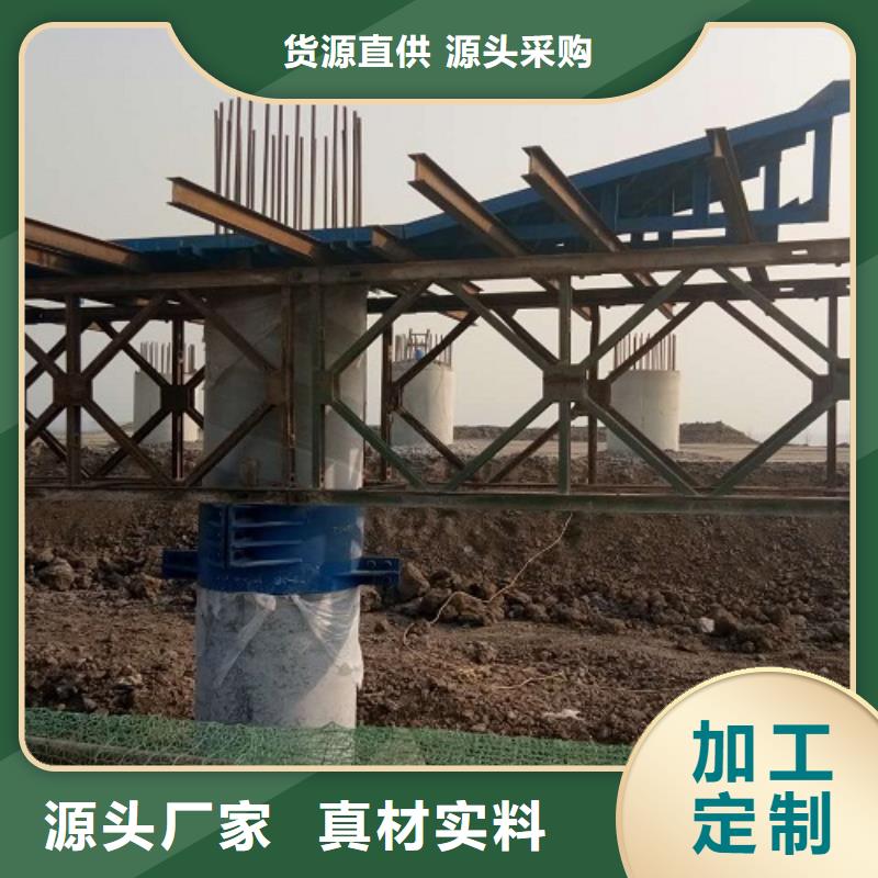 钢模板租赁路桥钢模板出租合作共赢