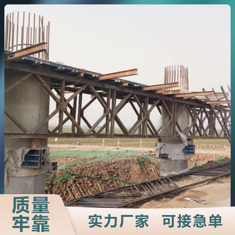 钢模板租赁,工字钢租赁优选好材铸造好品质